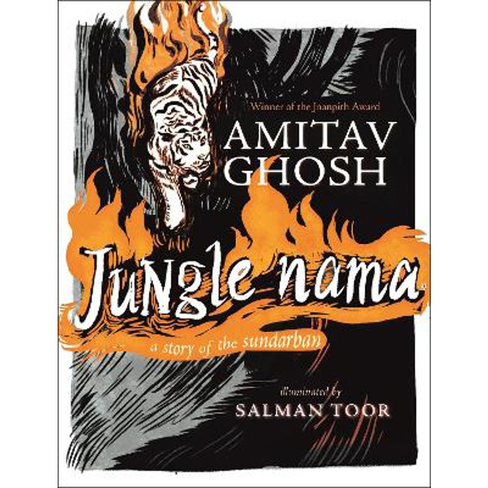 Jungle Nama (Hardback) - Amitav Ghosh